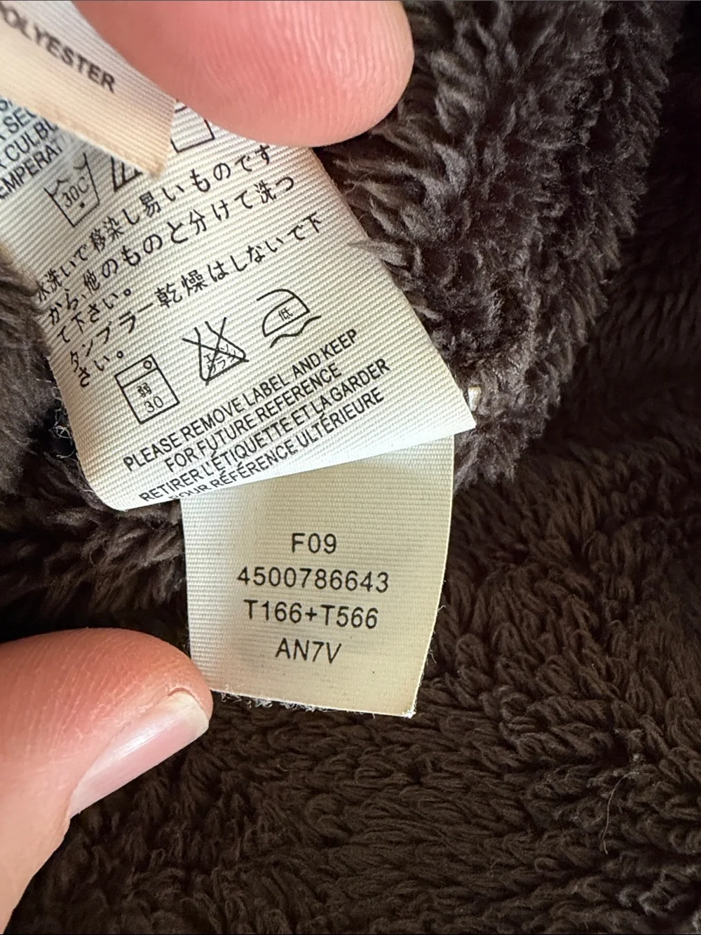 The North Face Denali Thermal Plush Fleece Beanie Brown OS